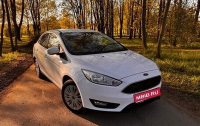 Ford Focus III, 2017 год, 1 240 000 рублей, 1 фотография