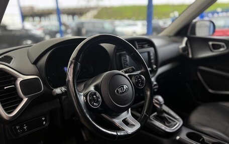 KIA Soul III, 2019 год, 1 799 000 рублей, 11 фотография
