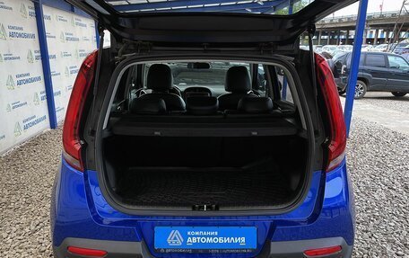KIA Soul III, 2019 год, 1 799 000 рублей, 9 фотография