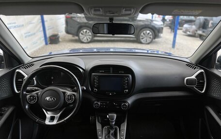 KIA Soul III, 2019 год, 1 799 000 рублей, 10 фотография