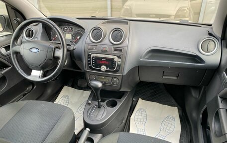 Ford Fiesta, 2008 год, 439 000 рублей, 8 фотография