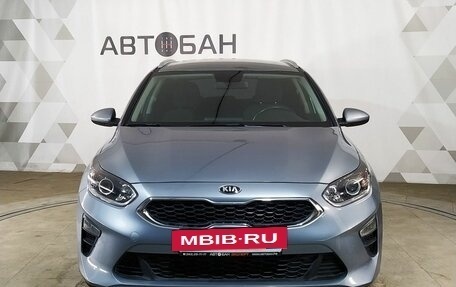 KIA cee'd III, 2021 год, 1 949 000 рублей, 2 фотография
