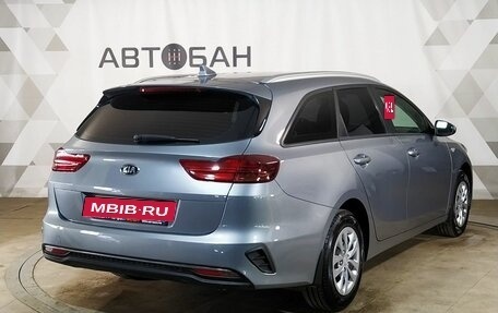 KIA cee'd III, 2021 год, 1 949 000 рублей, 3 фотография
