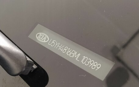 KIA cee'd III, 2021 год, 1 949 000 рублей, 11 фотография