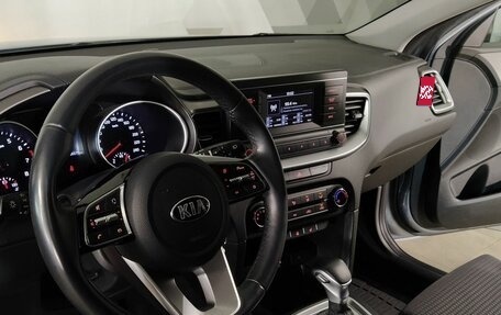 KIA cee'd III, 2021 год, 1 949 000 рублей, 18 фотография