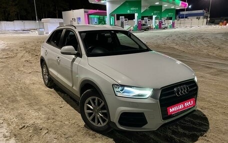Audi Q3, 2015 год, 1 720 000 рублей, 2 фотография