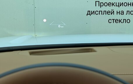 Hyundai Palisade, 2025 год, 8 990 000 рублей, 25 фотография