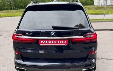 BMW X7, 2019 год, 6 250 000 рублей, 11 фотография