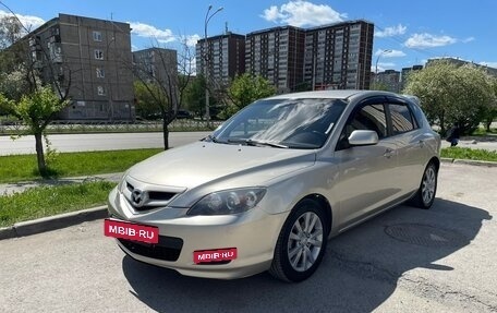 Mazda 3, 2007 год, 850 000 рублей, 24 фотография