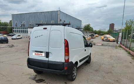 Renault Kangoo II рестайлинг, 2008 год, 430 000 рублей, 4 фотография