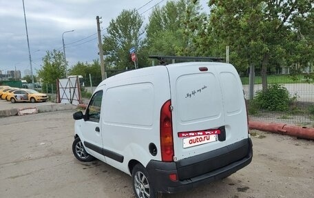 Renault Kangoo II рестайлинг, 2008 год, 430 000 рублей, 3 фотография