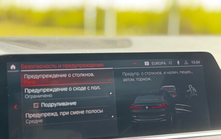 BMW X6, 2020 год, 7 950 000 рублей, 17 фотография