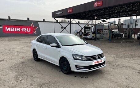 Volkswagen Polo VI (EU Market), 2019 год, 700 000 рублей, 7 фотография