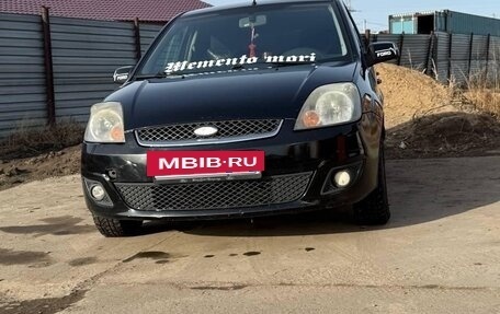 Ford Fiesta, 2006 год, 420 000 рублей, 10 фотография