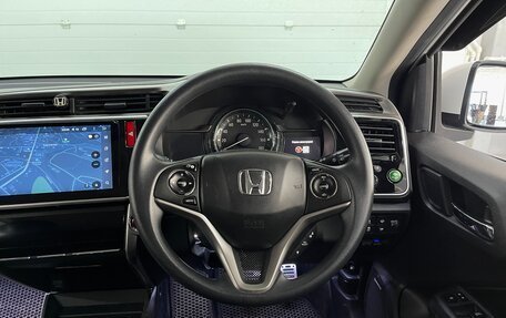 Honda Grace I, 2014 год, 1 249 000 рублей, 14 фотография