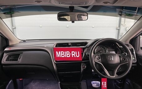 Honda Grace I, 2014 год, 1 249 000 рублей, 13 фотография