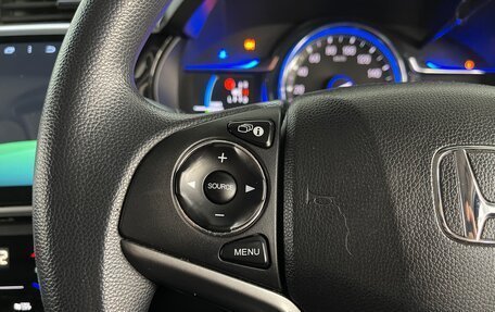Honda Grace I, 2014 год, 1 249 000 рублей, 15 фотография