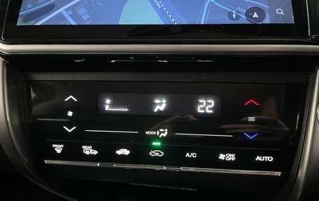 Honda Grace I, 2014 год, 1 249 000 рублей, 21 фотография