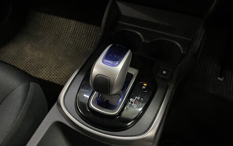 Honda Grace I, 2014 год, 1 249 000 рублей, 22 фотография