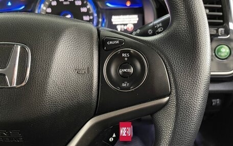 Honda Grace I, 2014 год, 1 249 000 рублей, 17 фотография