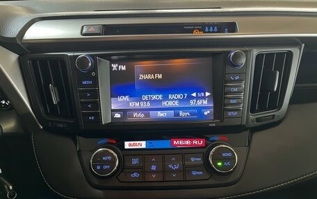 Toyota RAV4, 2017 год, 2 330 000 рублей, 6 фотография