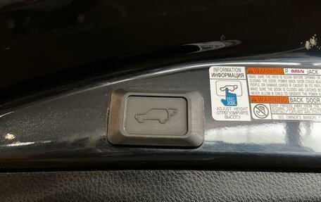 Toyota RAV4, 2017 год, 2 330 000 рублей, 17 фотография