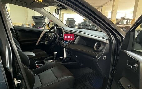Toyota RAV4, 2017 год, 2 330 000 рублей, 8 фотография