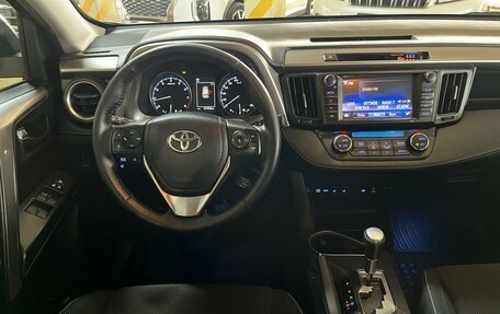 Toyota RAV4, 2017 год, 2 330 000 рублей, 19 фотография