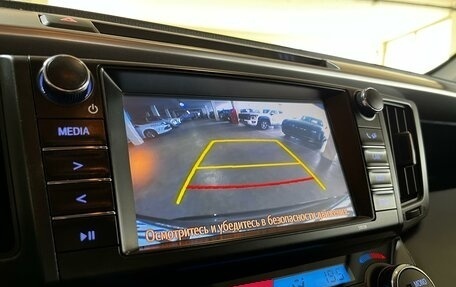 Toyota RAV4, 2017 год, 2 330 000 рублей, 21 фотография