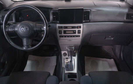 Toyota Corolla, 2006 год, 849 000 рублей, 10 фотография