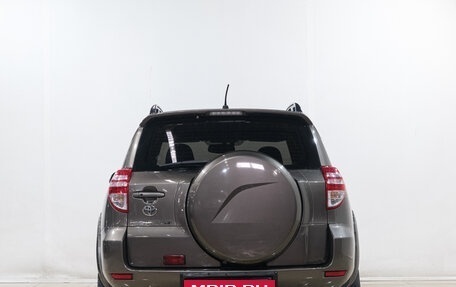 Toyota RAV4, 2009 год, 1 499 000 рублей, 5 фотография