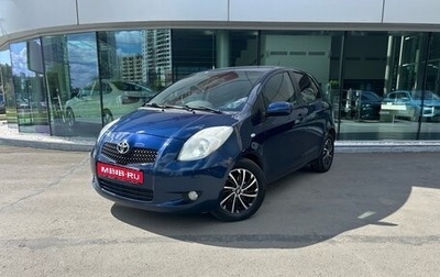 Toyota Yaris III рестайлинг, 2008 год, 500 000 рублей, 1 фотография