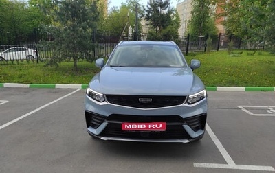 Geely Tugella FY11, 2021 год, 2 400 000 рублей, 1 фотография