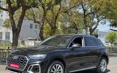 Audi Q5, 2022 год, 2 910 000 рублей, 1 фотография