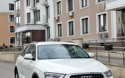Audi Q3, 2014 год, 1 499 000 рублей, 1 фотография