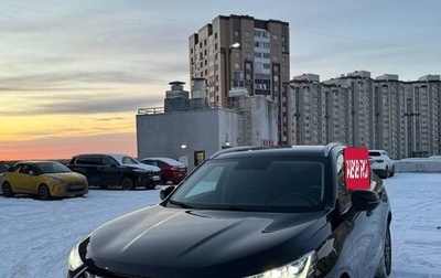 Haval Jolion, 2023 год, 2 654 319 рублей, 1 фотография