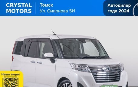 Toyota Roomy I, 2019 год, 1 249 000 рублей, 1 фотография