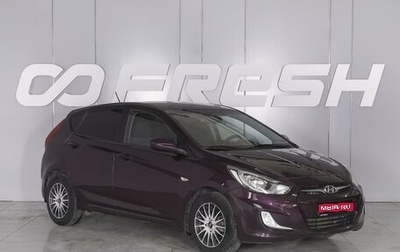 Hyundai Solaris II рестайлинг, 2011 год, 669 000 рублей, 1 фотография