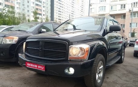 Dodge Durango II, 2003 год, 1 090 000 рублей, 1 фотография