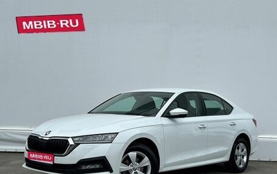 Skoda Octavia IV, 2021 год, 2 554 300 рублей, 1 фотография