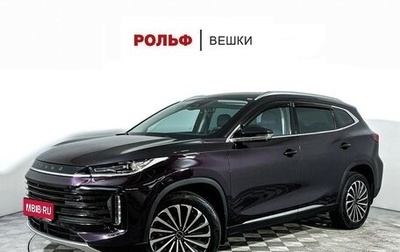 CheryExeed TXL, 2022 год, 2 147 000 рублей, 1 фотография