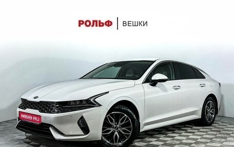 KIA K5, 2020 год, 2 397 000 рублей, 1 фотография