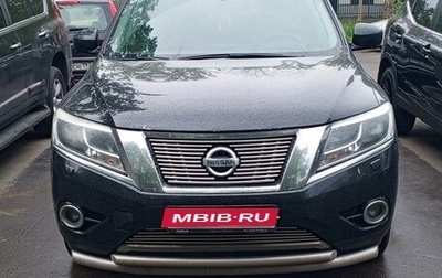 Nissan Pathfinder, 2015 год, 1 900 000 рублей, 1 фотография