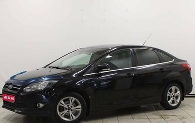 Ford Focus III, 2011 год, 689 900 рублей, 1 фотография
