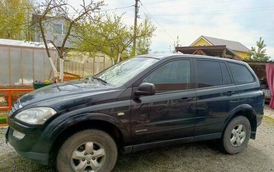 SsangYong Kyron I, 2010 год, 650 000 рублей, 1 фотография