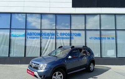 Renault Duster I рестайлинг, 2017 год, 1 422 000 рублей, 1 фотография