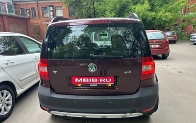 Skoda Yeti I рестайлинг, 2012 год, 750 000 рублей, 1 фотография