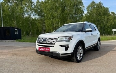 Ford Explorer VI, 2019 год, 3 550 000 рублей, 1 фотография