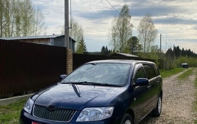 Toyota Corolla, 2005 год, 680 000 рублей, 1 фотография