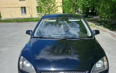 Ford Focus II рестайлинг, 2007 год, 630 000 рублей, 1 фотография